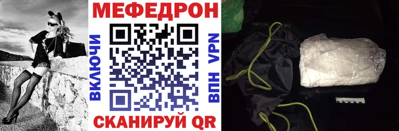 Виды наркоты Гусиноозёрск Конопля  Галлюциногенные грибы  COCAIN  ГАШИШ  Мефедрон  Alpha-PVP 