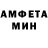 АМФЕТАМИН VHQ Natali Kazanelson