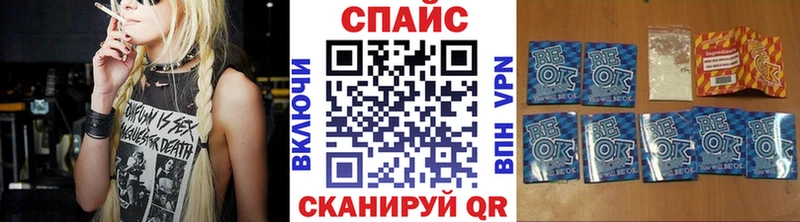 МЕГА ссылка  продажа наркотиков  Гусиноозёрск  БУТИРАТ жидкий экстази 