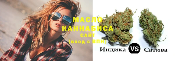 скорость Майский
