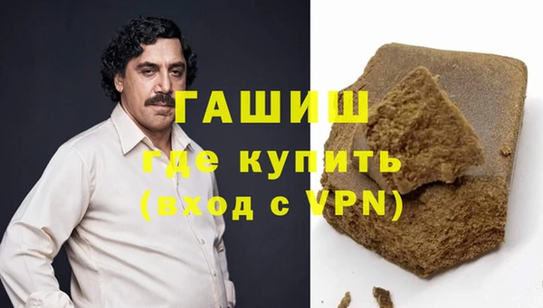 кокс Горно-Алтайск