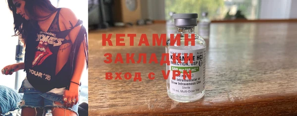 скорость Майский