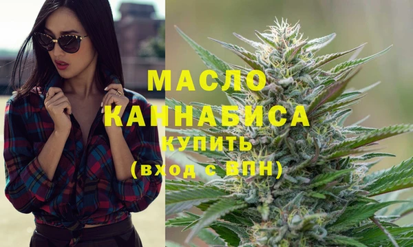 стаф Магадан
