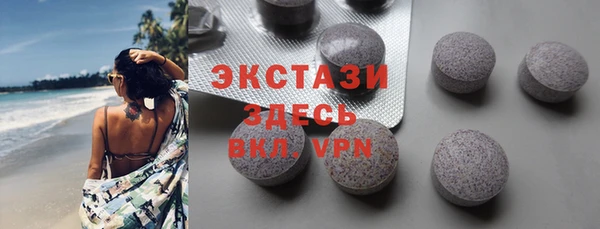 стаф Магадан