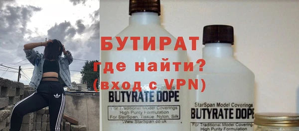скорость Майский