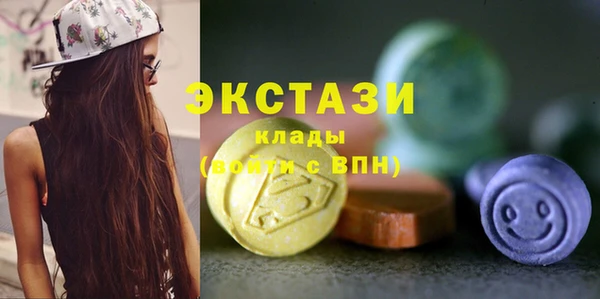скорость Майский