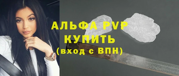 метадон Магас