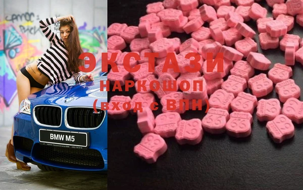 метадон Магас
