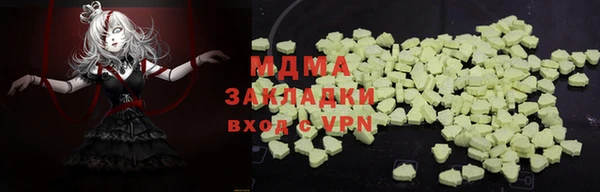 кокс Горно-Алтайск
