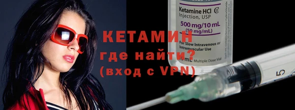 амфетамин Дмитров