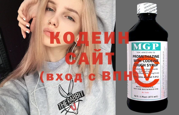 COCAINE Горняк