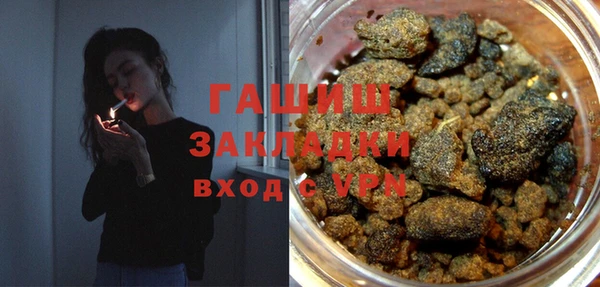 COCAINE Горняк