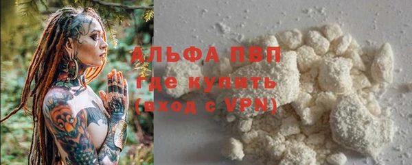 скорость Майский
