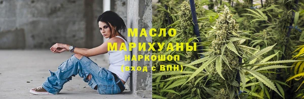 метадон Магас