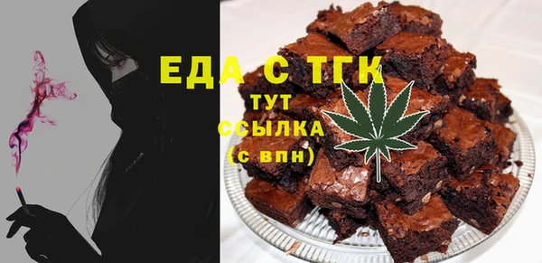 стаф Магадан
