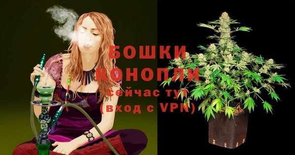 кокс Горно-Алтайск