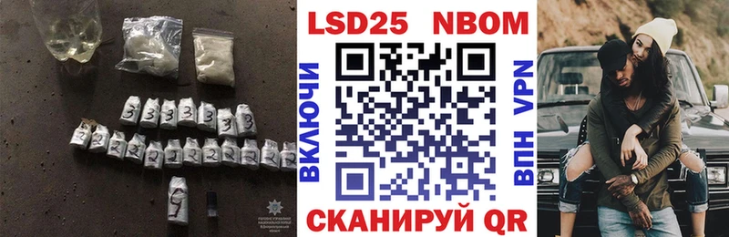 Лсд 25 экстази ecstasy  blacksprut ТОР  Гусиноозёрск 