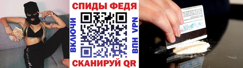 Метамфетамин мет MEGA как зайти Гусиноозёрск