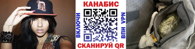 Каннабис SATIVA & INDICA  ОМГ ОМГ ссылки  Гусиноозёрск 